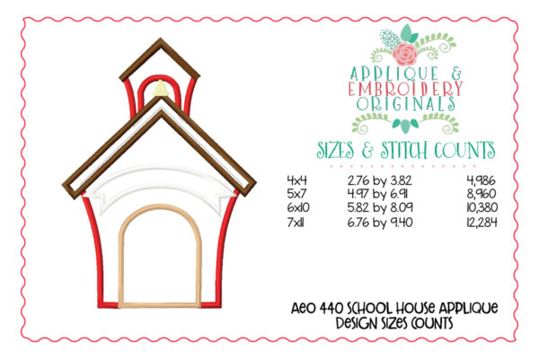 440 School House Applique Design - Image 3