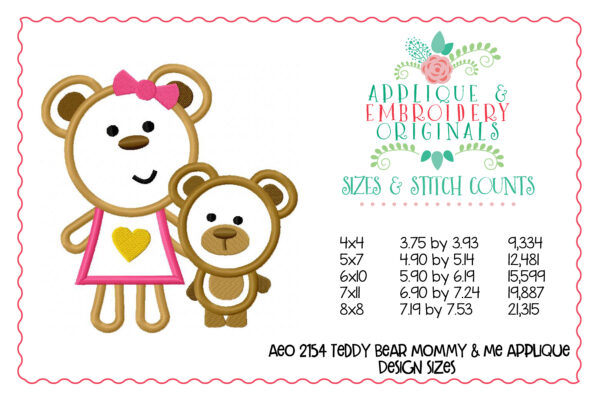 2154 Teddy Bear Mommy & Me Applique Design - Image 2