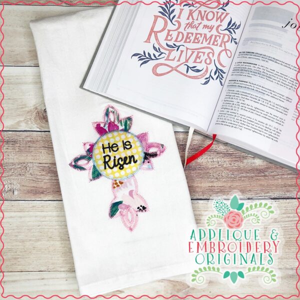 2465 Decorative Cross All-In-One Applique Design - Image 2