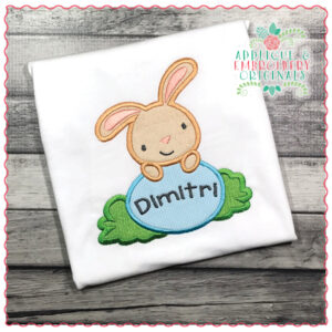 1531 Bunny with Egg in the Grass Applique Design