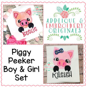 1624 Piggy Peeker Set Applique Design