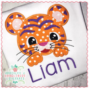1628 Tiger Peeker Boy Applique Design