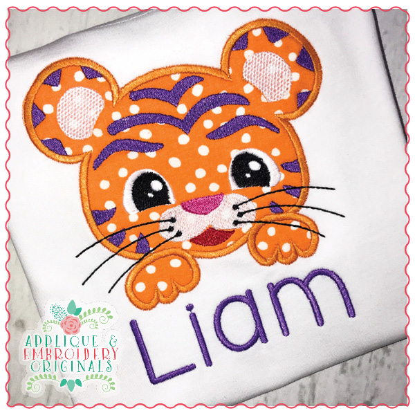 AEO 1628 Tiger Peeker Boy 1