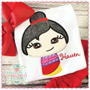 1686 Chinese Princess Applique Design