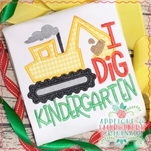 1861 I Dig Kindergarten Applique Design