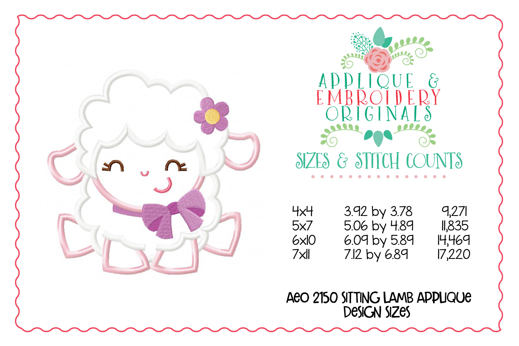 AEO 2150 Sitting Lamb Sample