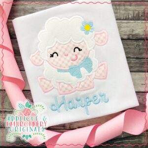 2150 Sitting Lamb Applique Design