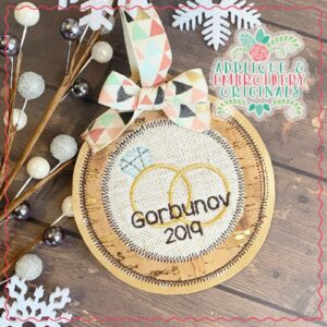 2205 Wedding Rings Ornament In-The-Hoop Designs