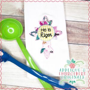 2465 Decorative Cross All-In-One Applique Design