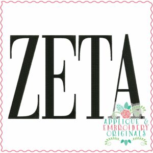 3965 ZETA Word Art Embroidery Design
