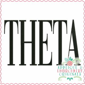 3967 THETA Word Art Embroidery Design