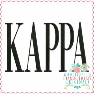 3969 KAPPA Word Art Embroidery Design
