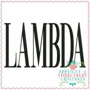 3970 LAMBDA Word Art Embroidery Design