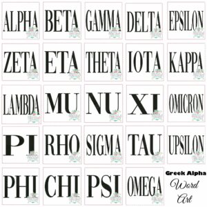 3984 Greek Alpha Set Word Art Embroidery Design