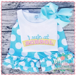 410 Rule at School Ruler Applique Design