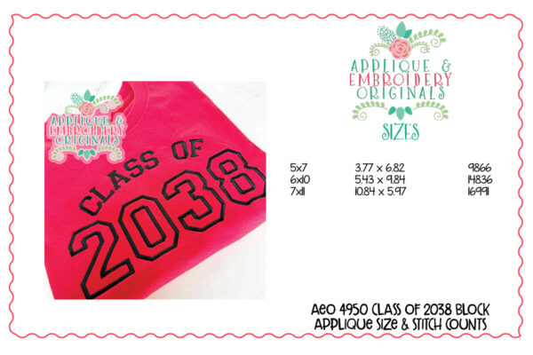 4350 Class of 2038 Block Applique Design - Image 3