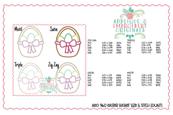 960 Easter Basket with Bow All-In-One Applique Design - Image 4