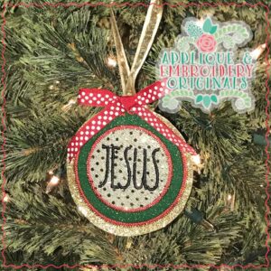 2158 Jesus Ornament In-The-Hoop Designs