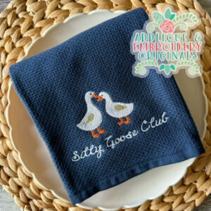 4397 Goose Couple Filled Embroidery Design