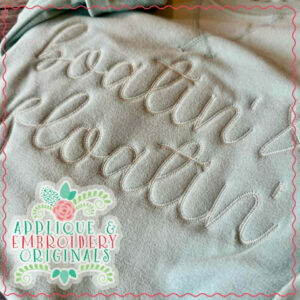 4418 Boatin' N Floatin' Embroidery Design