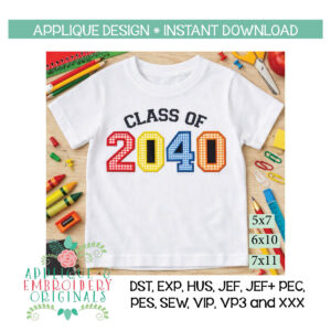 4437 Class of 2040 Block Applique Design